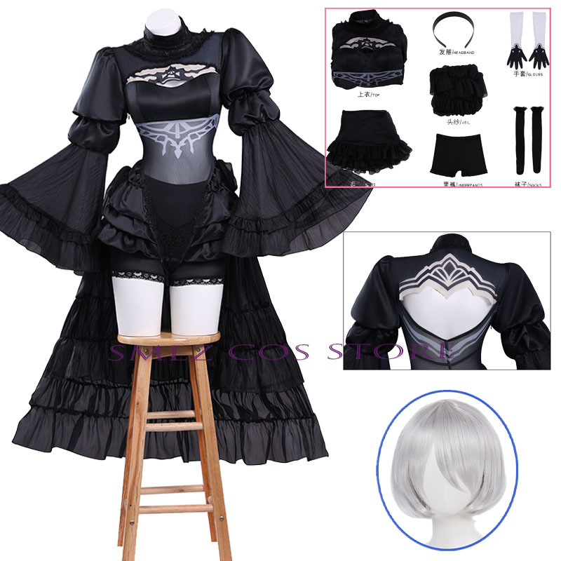 Event Suppliers - Anime N. Costume Cosplay 2B del