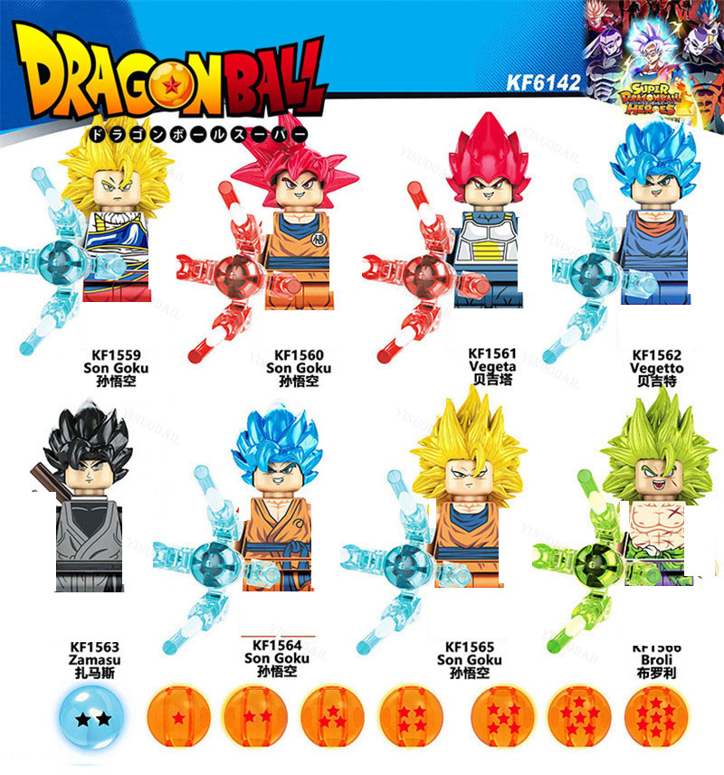 Event Z - Minifigure Dragon Ball Z Super Saiyan