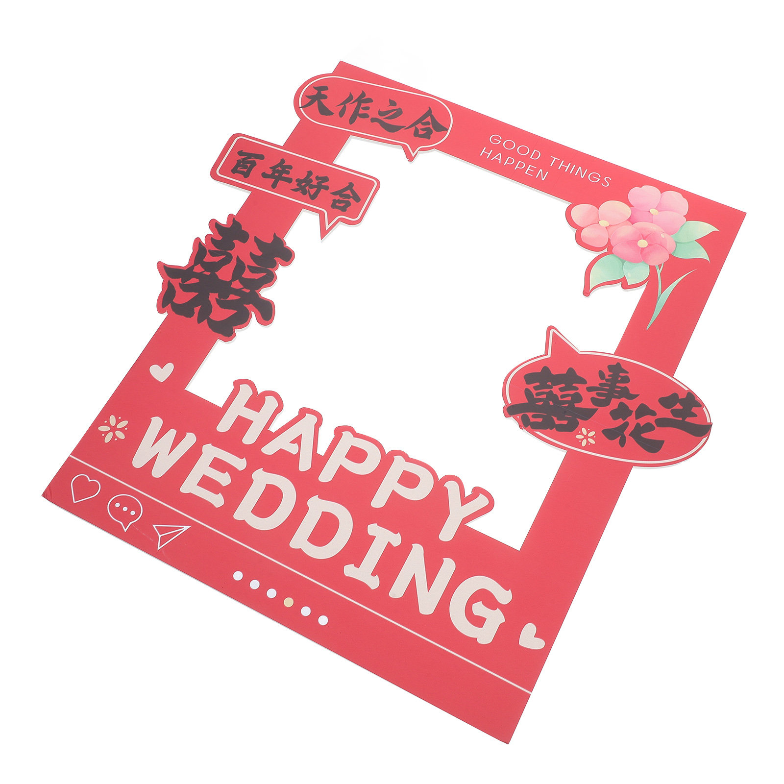 Photo Booth Frame - Cornice Fotografica Rossa Cinese per Matrimoni,