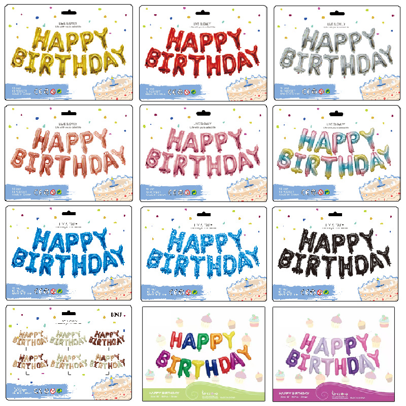 Party Banner Gold - Palloncini in Foil Dorati e Blu